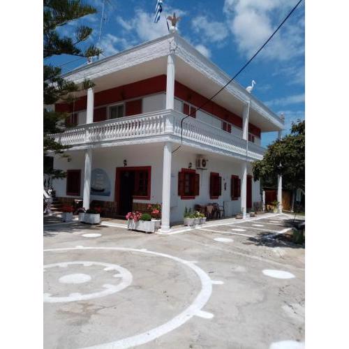 Odysseus House