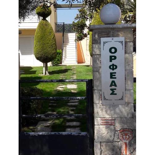 Olive Apartments