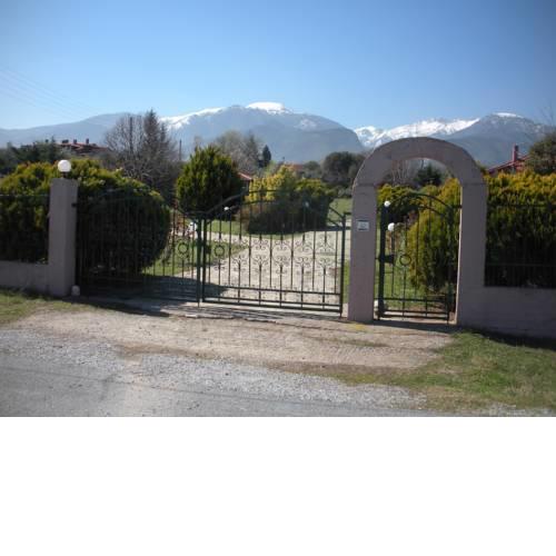 "OLYMPOS HOUSE"