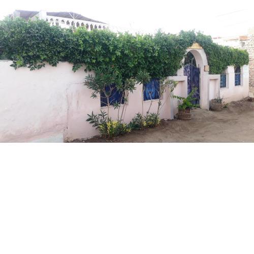 Omar El Khayam House