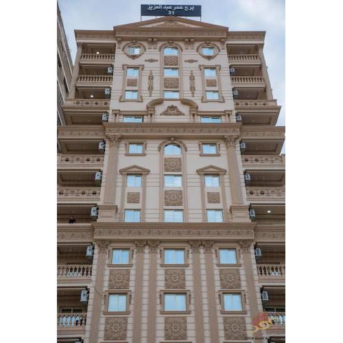 Omar Tower عمر عبدالعزيز