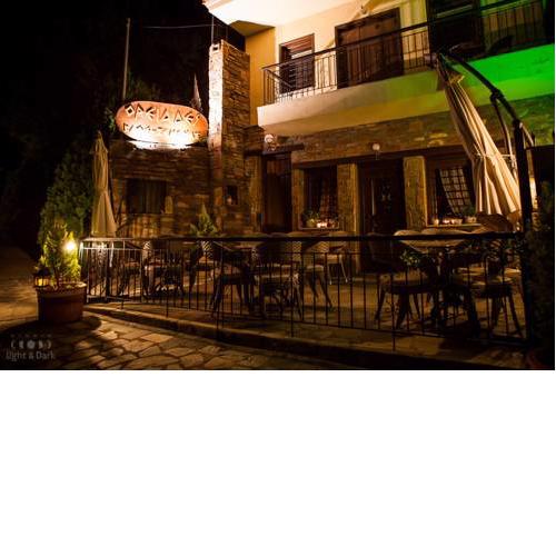 Oreiades Guesthouse