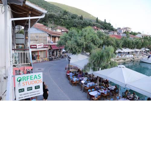 Orfeas Studios