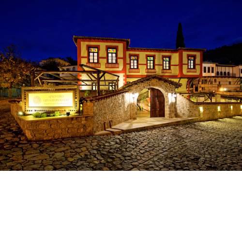 Orologopoulos Mansion Luxury Hotel