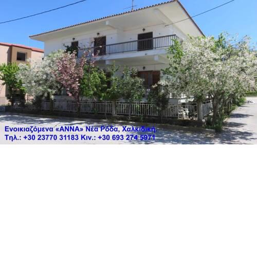 P.A.G Apartments