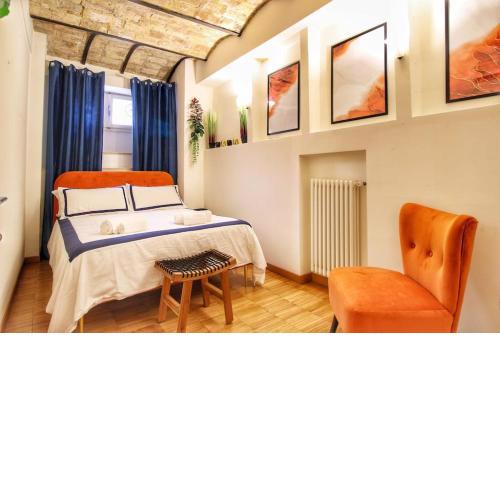 Paglia45 Apartment at Trastevere by Yourhost
