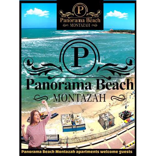 Panorama Beach Montazah 14