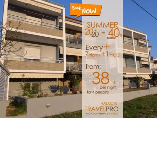Panthea Studios - Fourka Halkidiki