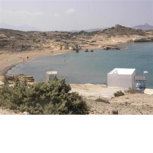 Papafragas Studios