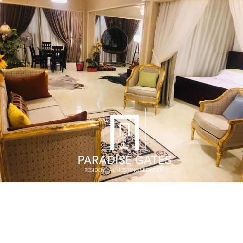 Paradise Gates NasrCity