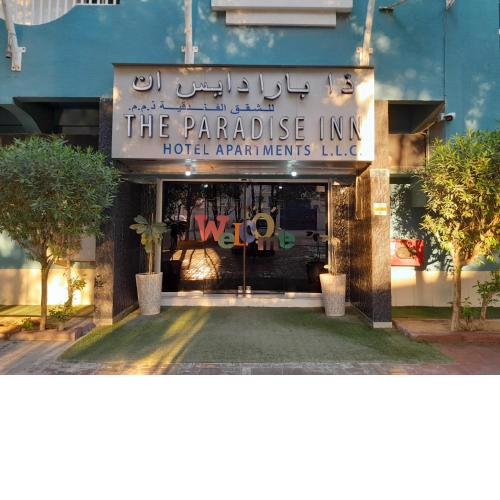 Paradise Inn Hotel (Tabasum Group)