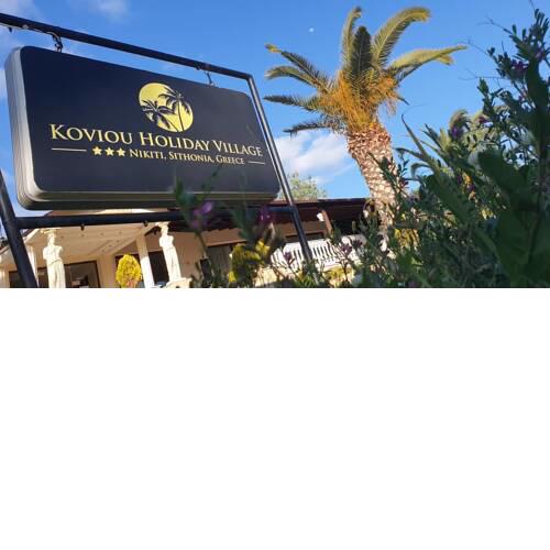 Paradise Studios