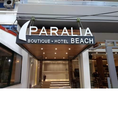 Paralia Beach Boutique Hotel