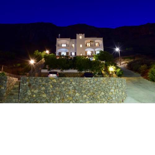 Paraschou Guesthouse