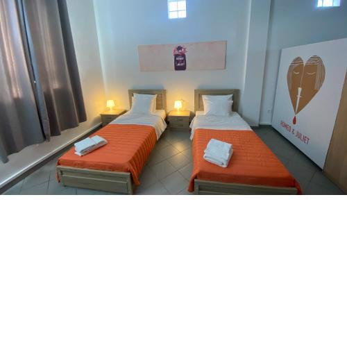 Patras Juliet House
