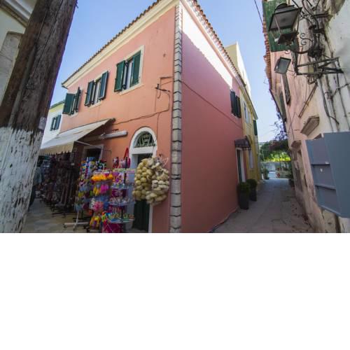 Paxos Center