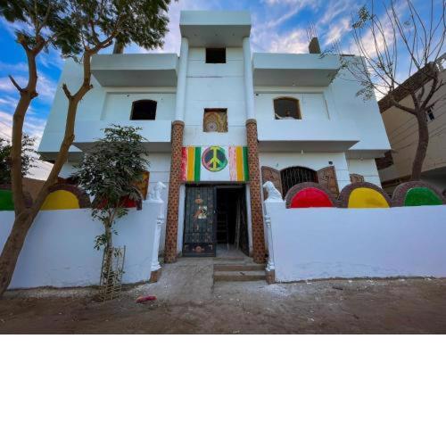 Peace & Freedom Guesthouse - West Bank