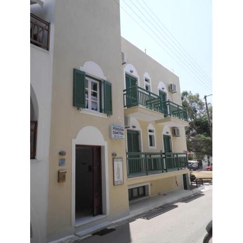 Pension Dimitra