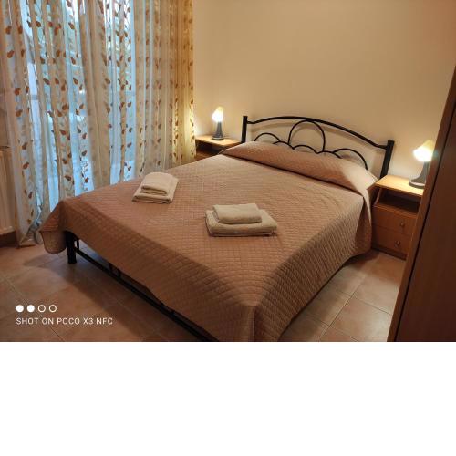 Perfect Apartment GISIONA!!