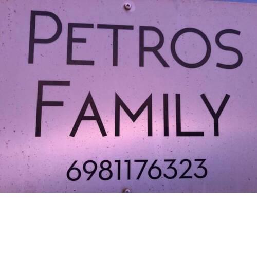 Petrosfamily4