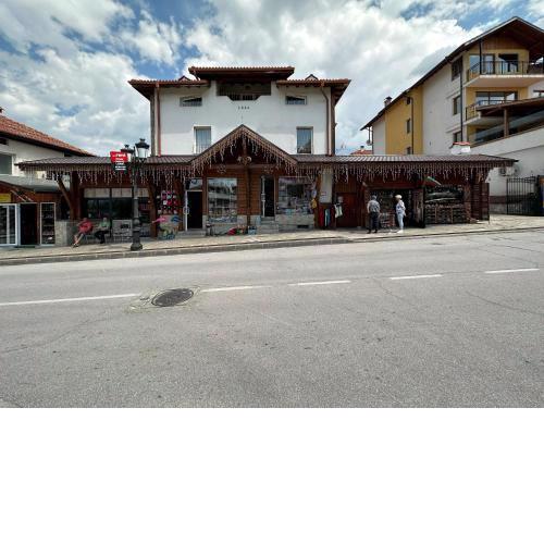 Pirin rooms