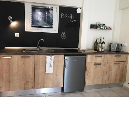 Plötzlich - PaSpiti - ein Apartment auf Chalkidiki