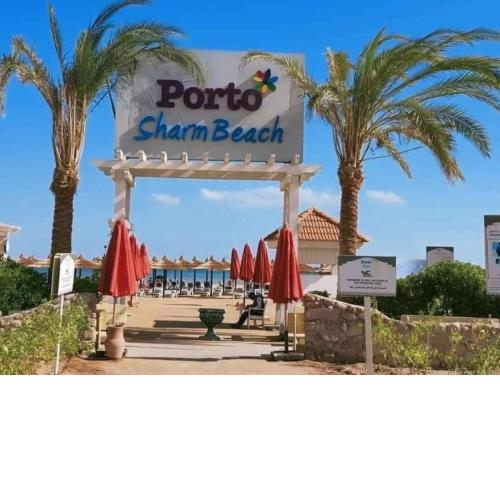 Porto sharm el sheikh - بورتو شرم الشيخ