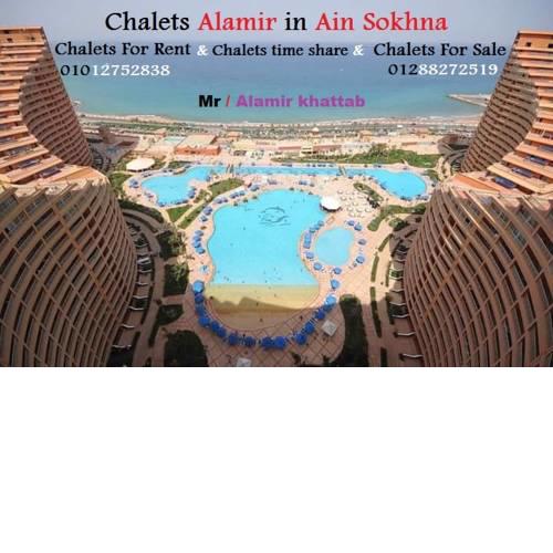 Porto sokhna Chalets-Families only