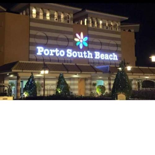 Porto South Beach