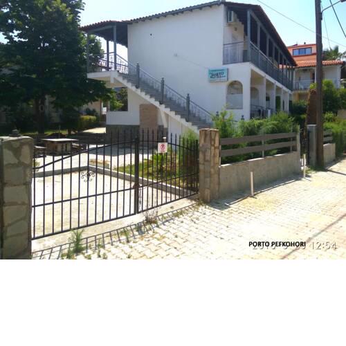 Porto Studios Pefkohori