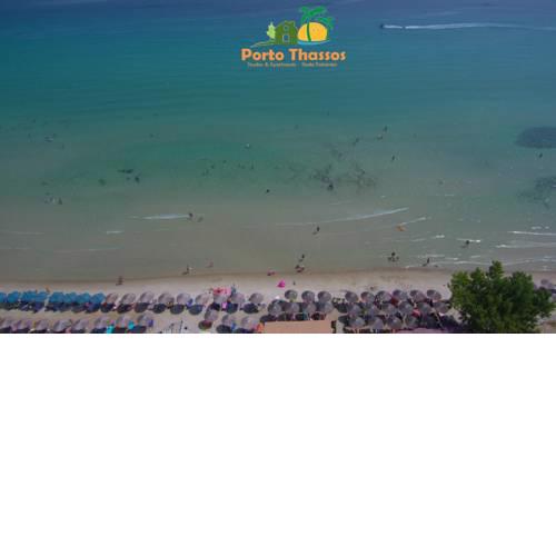 Porto Thassos