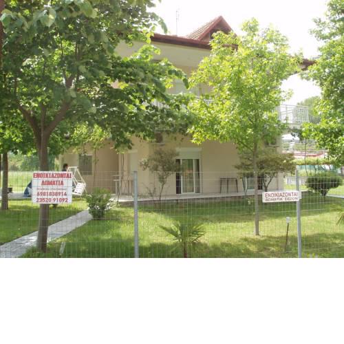 Prionas Studios