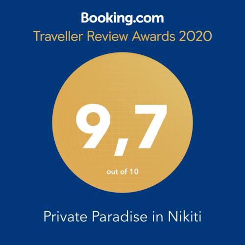 Private Paradise in Nikiti