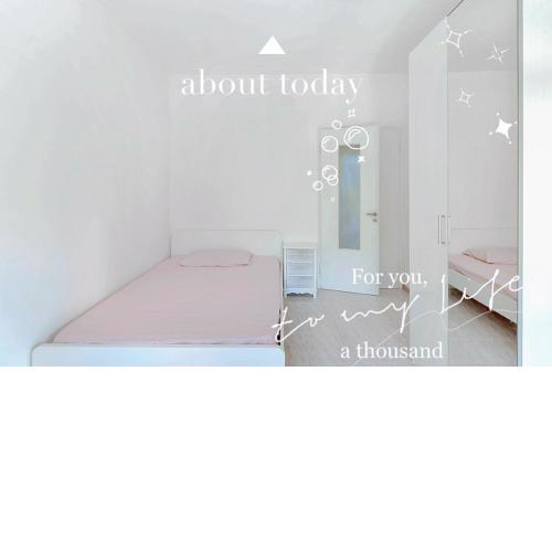 Private room for girls