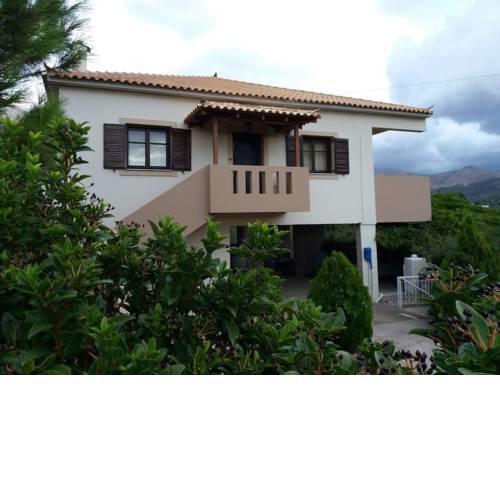 Privilege House