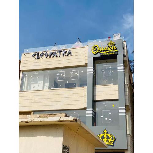 Queen Cleopatra One