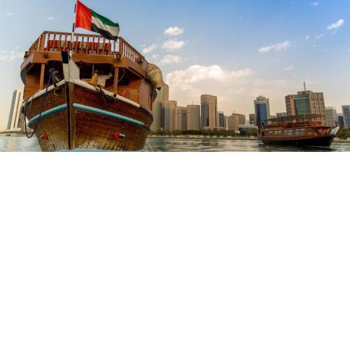 Queen Roqia Boat