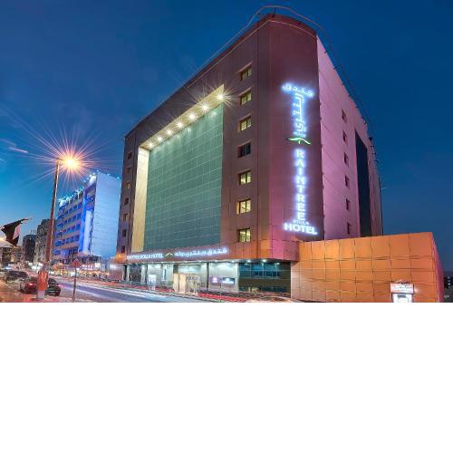 Raintree Rolla Hotel