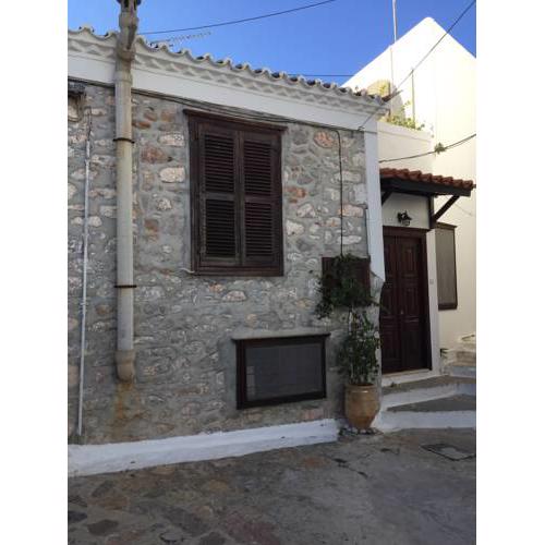 Rania's House