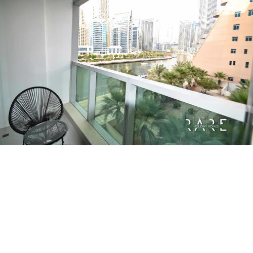 Rare Holiday Homes - Full Marina View - Panoramic Tower - Dubai Marina - R204
