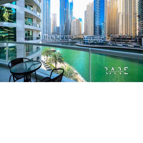 Rare Homes - The Atlantic Tower Next to Marina Mall & Address Hotel R- 306 Dubai Marina