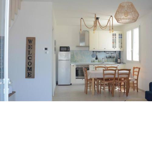 Ravenna Seaside apartment @ Punta Marina beach