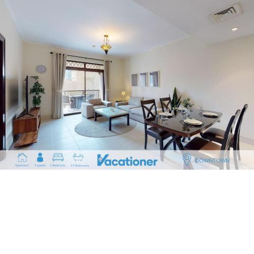 Reehan 1, Old Town, Downtown Dubai - Vacationer