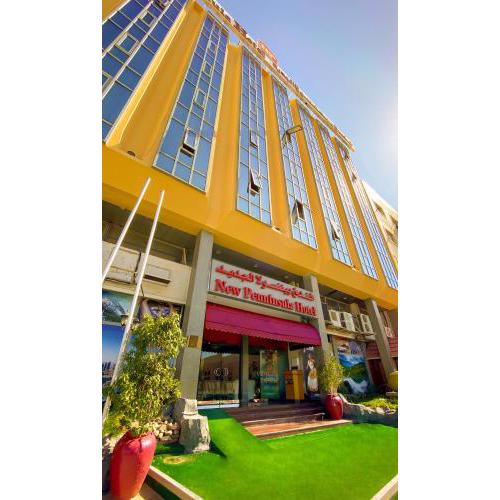 Regal Peninsula Hotel Formerly New Peninsula Hotel Ghubaiba Bus Station Bur Dubai