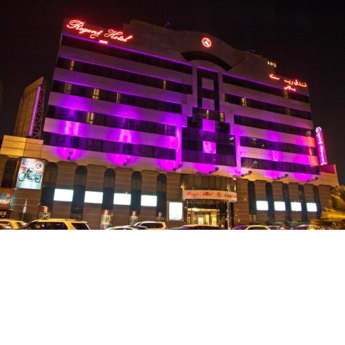 Regent Palace Hotel