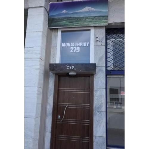 Rental Apartments - Rooms