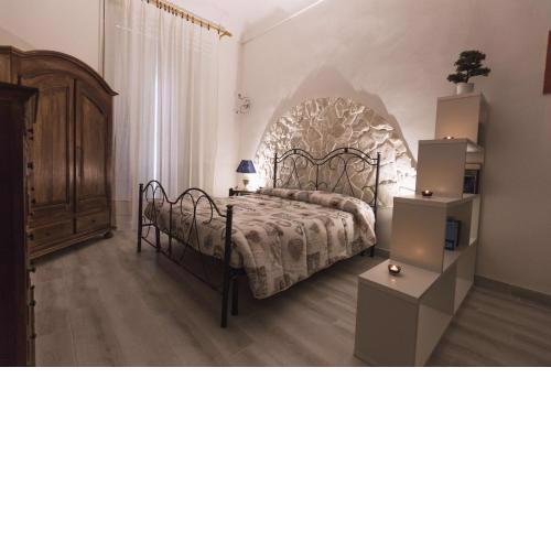 Residenza Giaracà