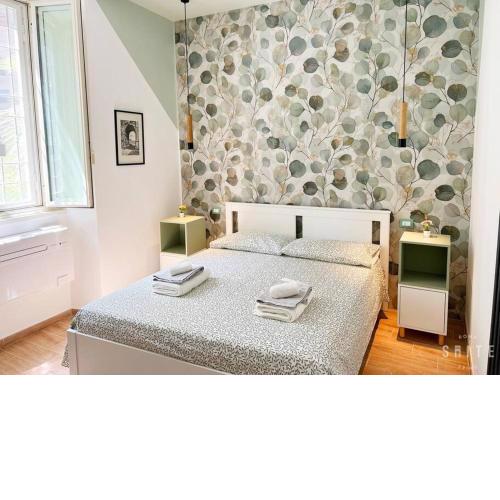 Roma Suite Epiro