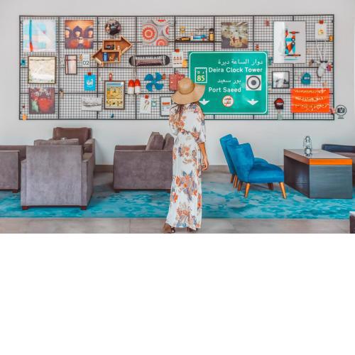 Rove City Centre, Deira