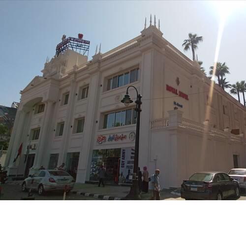 Royal Jewel Al Raml Hotel